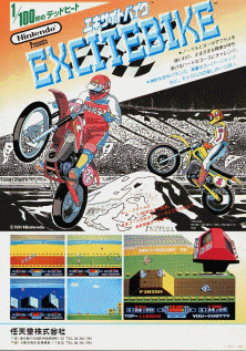 Vs. Excitebike (Japan) Game Cover